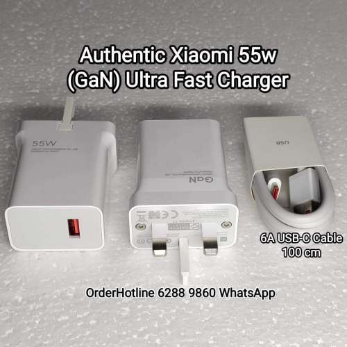 55w GaN Ultra Fast Xiaomi Charger + 6A USB-C cable 100cm.小米55瓦氮化鎵極速充...