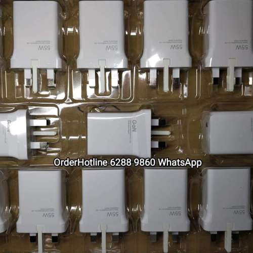 55w GaN Ultra Fast Xiaomi Charger + 6A USB-C cable 100cm.小米55瓦氮化鎵極速充...