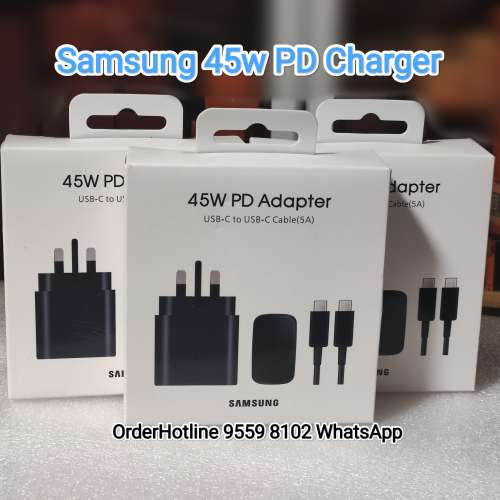 SAMSUNG 45W PD ADAPTER / CHARGER w/ matching USB-C to USB-C Cable. 三星