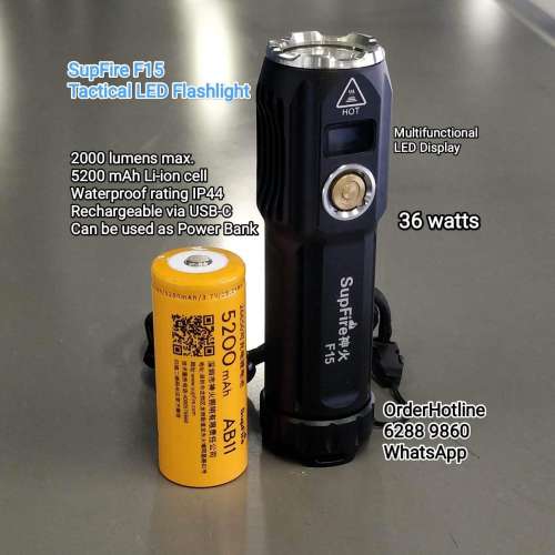全新神火F15戰術強光電筒2000流明。5200mAh.可當充電寶使用。New Flashlight 🔦 Torch