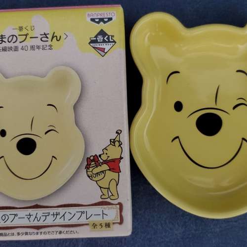 日本WINNIE THE POOH 40週年特別版碟