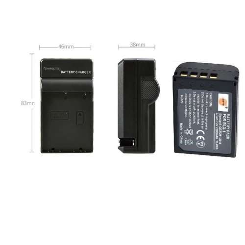 DSTE Olympus  BLX-1 BLX1 High Capacity Li-ion Battery With Charger 代用鋰電池