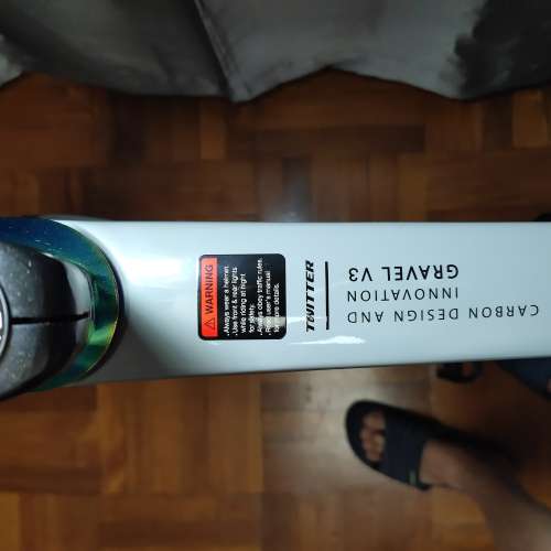 TWITTER (gravel bike)