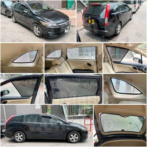 本田 Stream 全車磁石濾光窗網太陽擋 報價