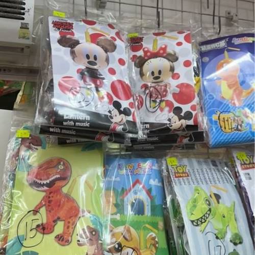 迪士尼正版的音樂氣球