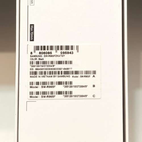 Galaxy Watch 6 Classic