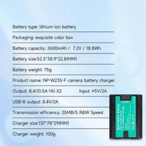 PALO FujiFilm NP-W235 Lithium-Ion Battery Pack With Charger  代用鋰電池連充電...