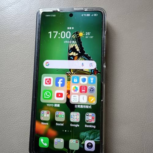 Honor Magic V2 二手或全新Android Phone, 手機通訊