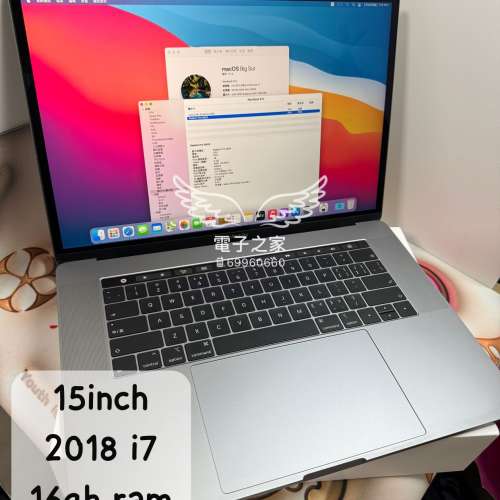 (秒賣15寸i7頂配) APPLE Macbook Pro 15寸 2018 ver Retina i7 2.2 2.6/ 16gb ram/...