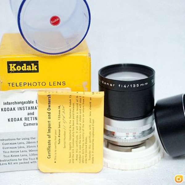 Schneider Retina Tele Xenar 135mm f4 (Full Set, 90%New)