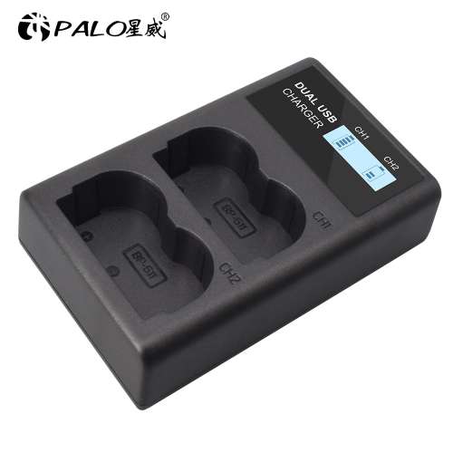 PALO CANON BP-511 / BP-511A Fully Decoded Lithium-Ion Battery Pack With Charger