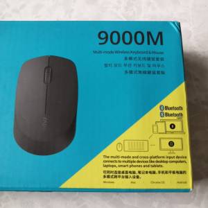 Rapoo 9000M bluetooth wireless keyboard