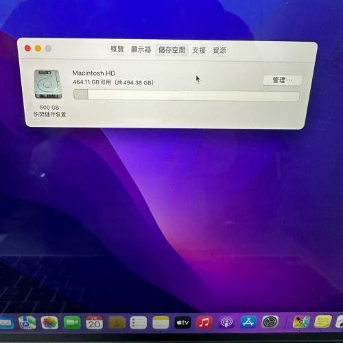 macbook air 13寸 m1 512gb