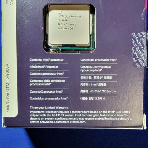 Intel I5 9600K CPU