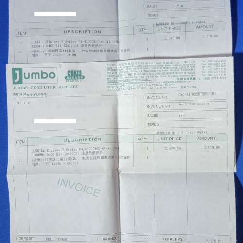 G.Skill Ripjaws V DDR4 3200 64GB Kit (2x32GB) (F4-3200C16D-64GVK) 2套 共128GB