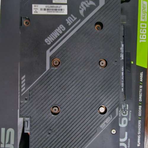 Asus tuf gaming 1660s 6gb
