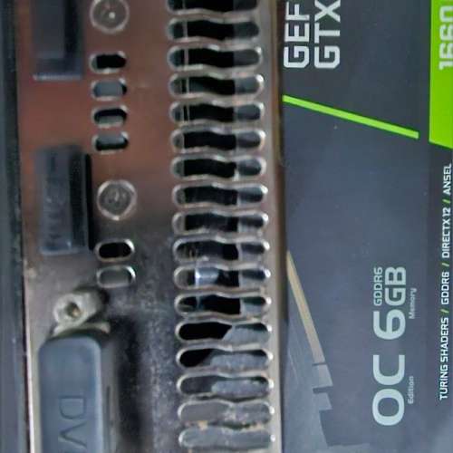 Asus tuf gaming 1660s 6gb