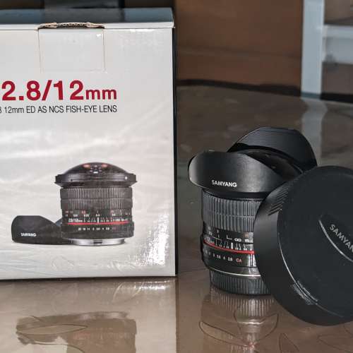 Samyang 12mm F2.8 fisheye lens
