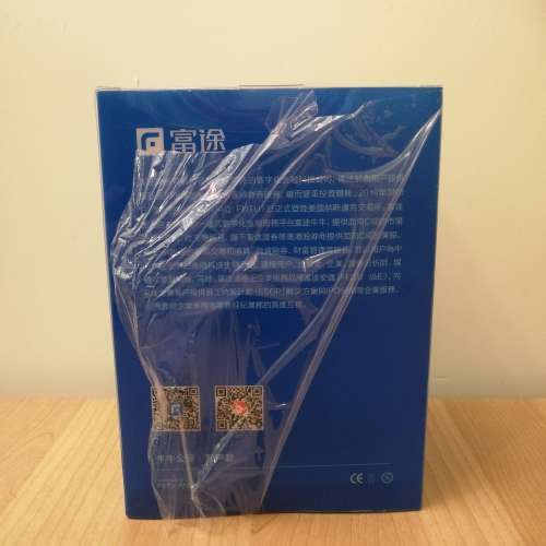 😎全新😎 未開封 富途牛牛 開戶牛牛 黑超牛 FUTU 模型 手辦公仔