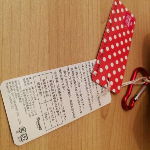 🐱包順豐🐱 正品 Sanrio Hello Kitty Umbrella 吉蒂 雨傘 日本限定 遮