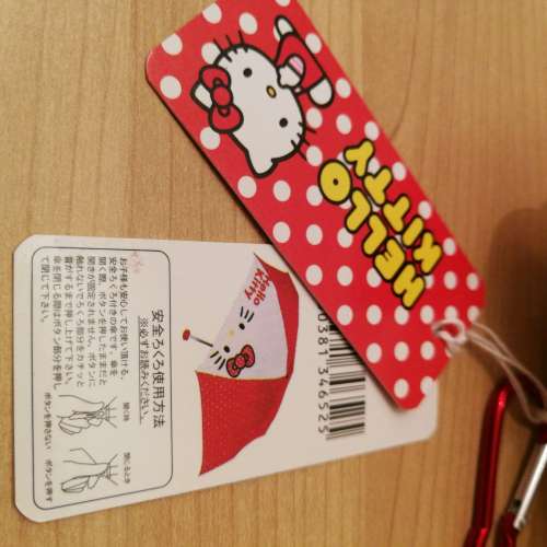 🐱包順豐🐱 正品 Sanrio Hello Kitty Umbrella 吉蒂 雨傘 日本限定 遮