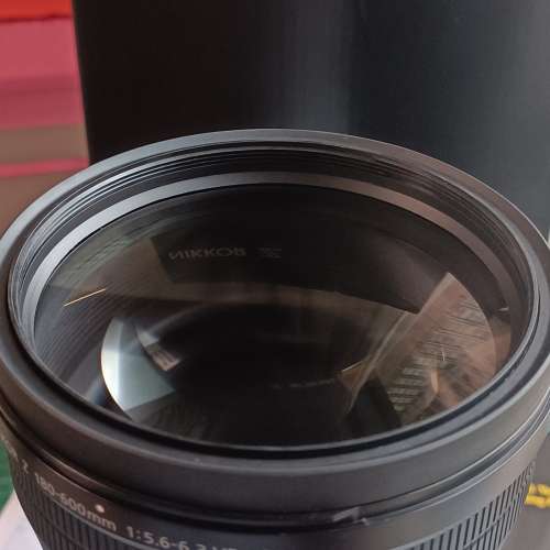 Nikon Z180-600mm F5.6-6.3 VR