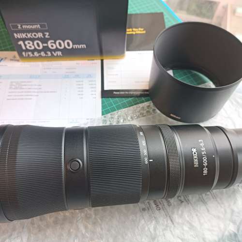 Nikon Z180-600mm F5.6-6.3 VR
