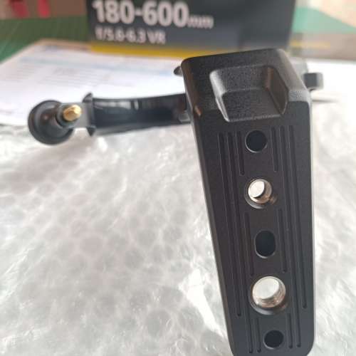 Nikon Z180-600mm F5.6-6.3 VR