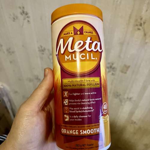 美達施膳食纖維橙粉