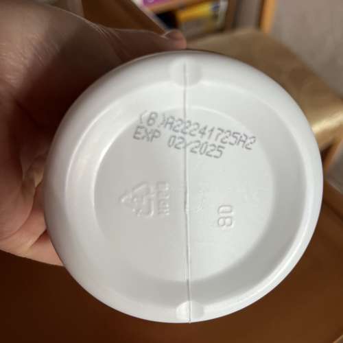 美達施膳食纖維橙粉