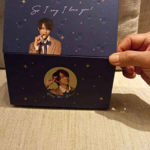 姜濤盒子 Keung To Haagan Dazs Box - $30