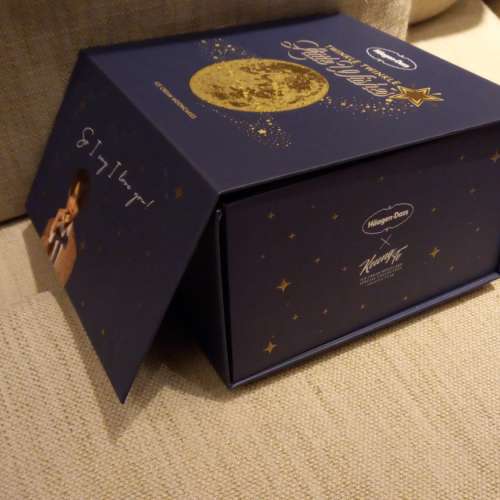 姜濤盒子 Keung To Haagan Dazs Box - $30