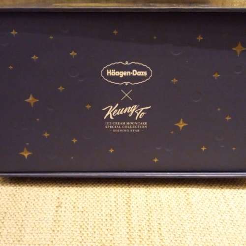 姜濤盒子 Keung To Haagan Dazs Box - $30