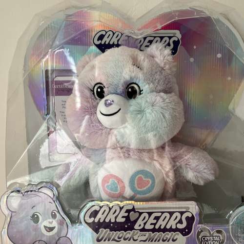 限量版carebears unlock the magic pearlescent share bear (crystal edition )
