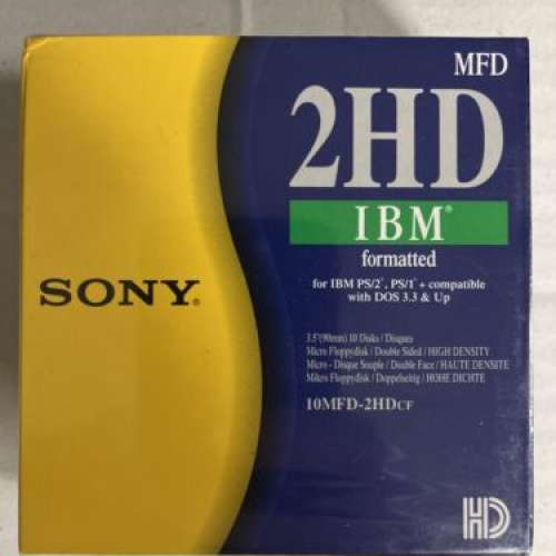 Sony Floppy Hard Disk