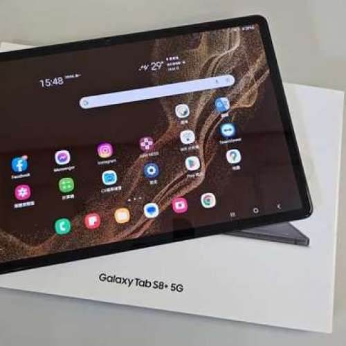 行貨 Samsung  Galaxy Tab S8+ Plus 12.4吋 5G版 連 keybroad book cover