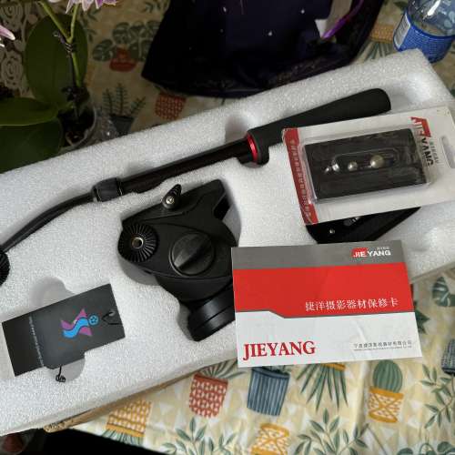 捷洋液壓雲台JY0506H