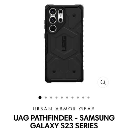 Samsung S23 Ultra UAG Magsafe 機套