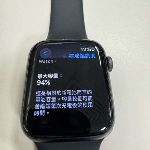 Apple Watch SE LTE 黑色 （第一代）