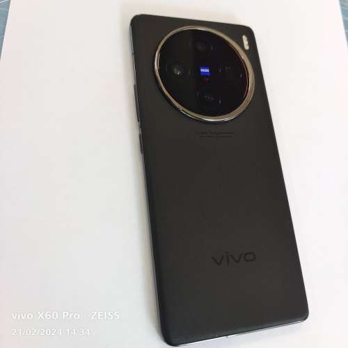 Vivo x100 12G 256