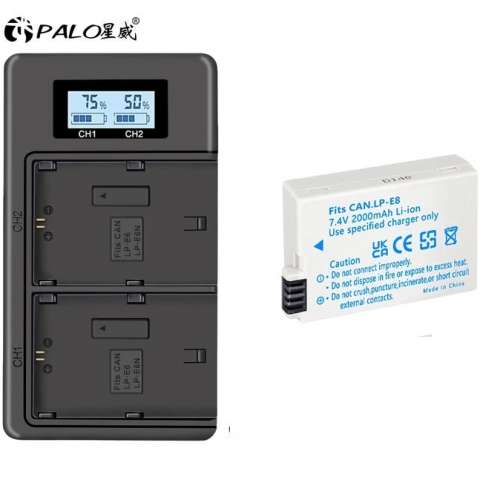 PALO CANON LP-E8 Lithium-Ion Battery Pack With Charger 代用鋰電池 (2000mAh)