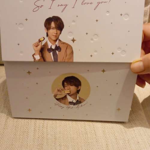 姜濤盒子 Keung To Box - $30