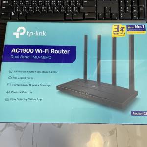 tp-link AC1900 WiFi Router