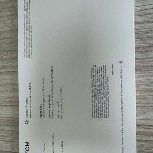 Apple watch ultra 2 原裝登峰手環 橄欖色 L size 全新沒開封