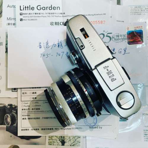 Zeiss Ikon Icarex BM 35S Lens To Olympus Pen F Series Film Camera Mount Adaptor