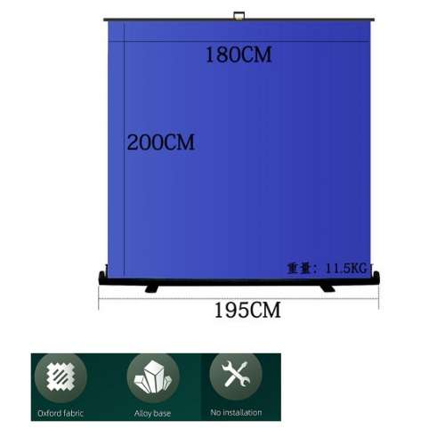 Blue SCREEN Background Pro Ver (直播專用藍色背景屏幕易拉架 - 專業380g 加厚版)