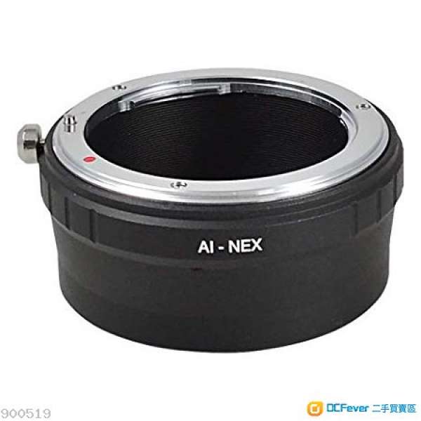 Nikon AI / AIS To Sony E Mount Adaptor (金屬接環)