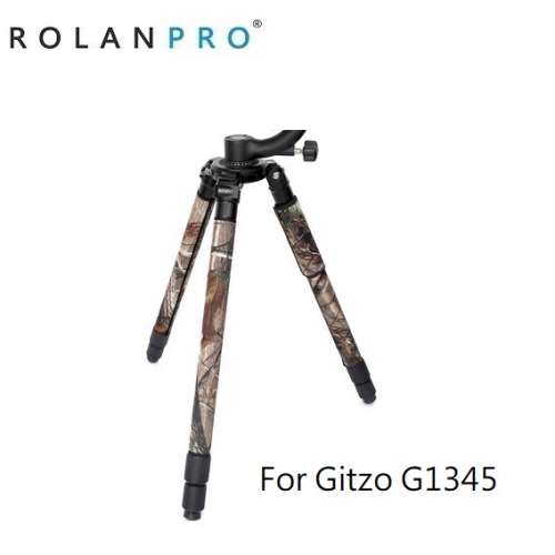 Nylon Tripod Protection Camouflage Coat For Gitzo G1345 - Jungle Camouflage