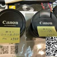 Repair Cost Checking For CANON EF 24-70mm f/2.8L / II Err01 、Zoom Repair