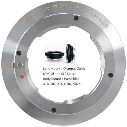 LAINA Olympus Zuiko (OM) 35mm SLR Lens To Hasselblad XCD Mount Adaptor 金屬接環